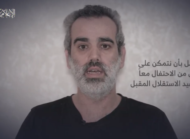 Videófelvételt tett közzé a magyar-izraeli túszról a Hamász - VIDEÓ