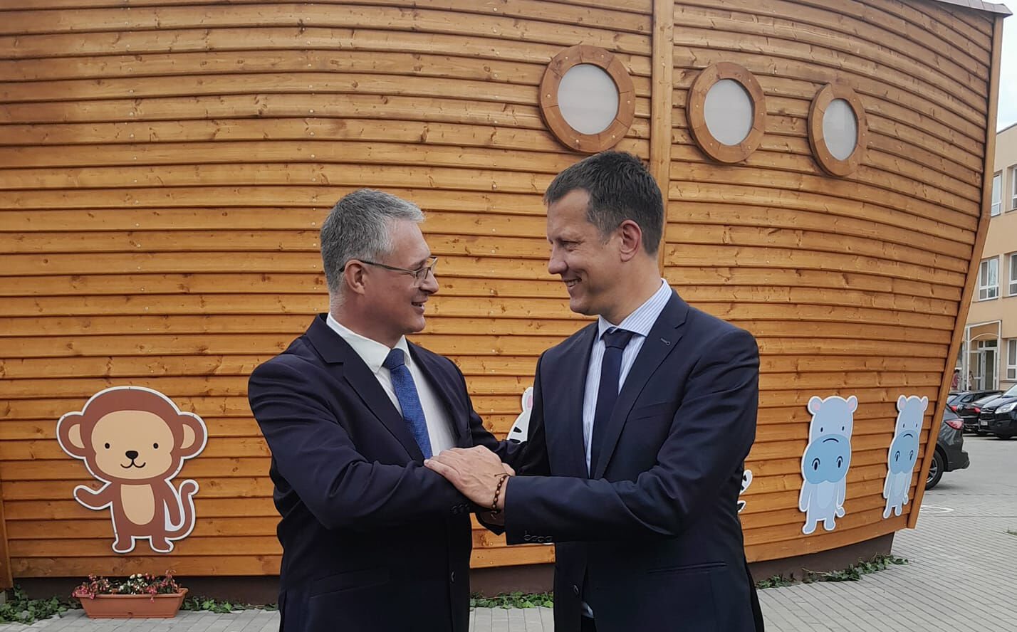 F l p Attila A Gyermek A Nemzet Megmarad s nak Z loga G r gkatolikus 
