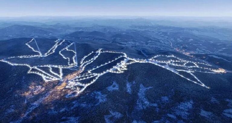 Goro Mountain Resort